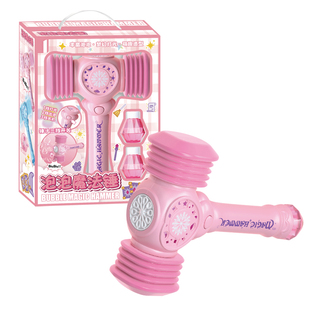 女孩过家家餐厨具套装儿童玩具娃娃公主教培机构礼品礼物积分兑换