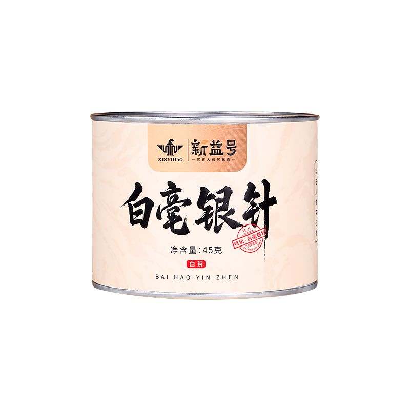 新益号云南古树白毫银针头采春茶