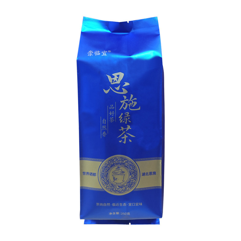绿茶2026年新茶叶恩施高山云雾茶