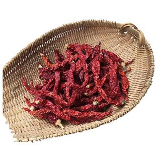 江西特产永新干辣椒微辣特香红辣椒干货香而不辣二荆条秦椒线椒