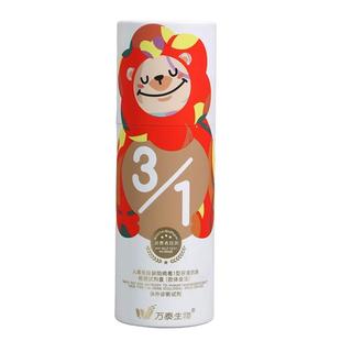 HIV检测自检艾滋病检测试纸无痛无创尿液检测试剂盒万泰艾知自检