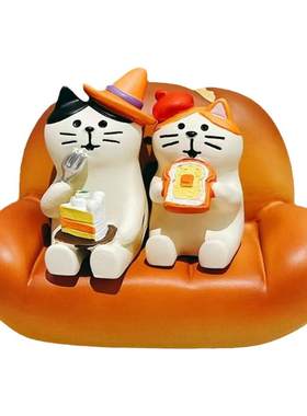 遇见：＂看！猫猫坐面包沙发！＂