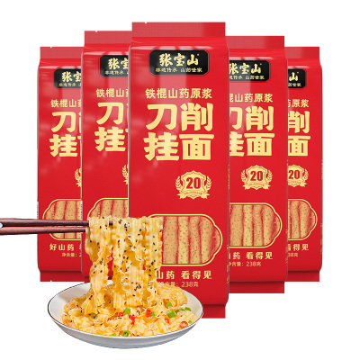 张宝山河南铁棍山药营养速食宽面