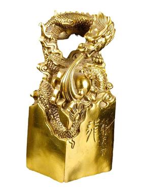 纯铜祝福中式办公区客厅九龙玉玺