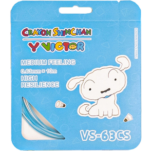 VICTOR威克多羽毛球拍线胜利龙珠哆啦A梦爱心熊高弹耐打线VS-63