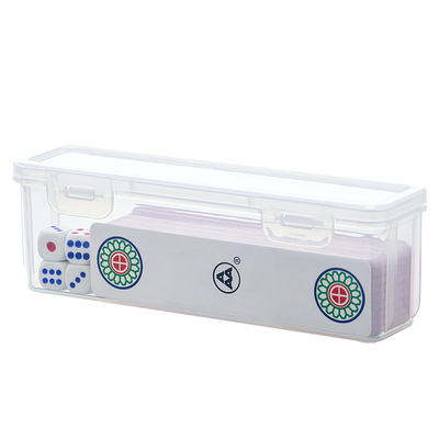 麻将纸牌收纳盒透明名片塑料盒扑克牌盒麻将馆棋牌室筹码卡片盒子