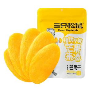 【三只松鼠旗舰店】三只松鼠芒果干大片果干厚切500g