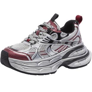 骆驼银月老爹鞋女2025厚底增高休闲运动鞋复古缓震休闲慢跑鞋男