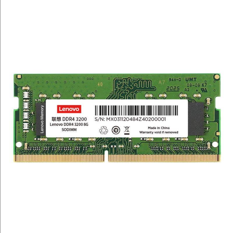 联想DDR48G16G3200MHz内存条