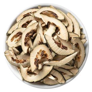 枳壳中药材500g正品官方旗舰店江西原产枳壳粉野生炒枳壳生积壳片