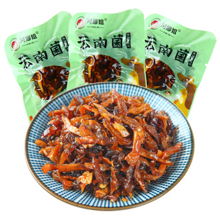 云南特产阿娜姐即食鸡枞菌牛肝松茸山珍菌香菇类菌子蘑菇解馋零食