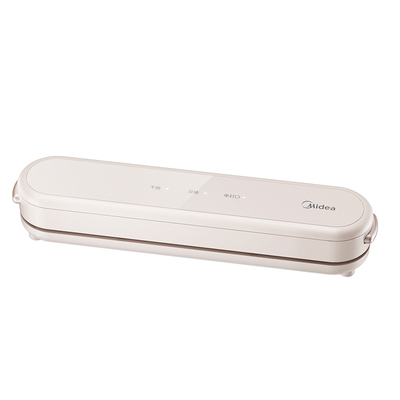 美的抽真空封口机2025新款