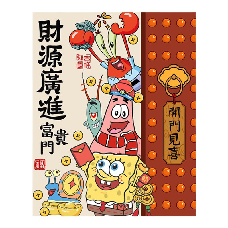 蜡笔小新数字油画2024新款手DIY/数字油画