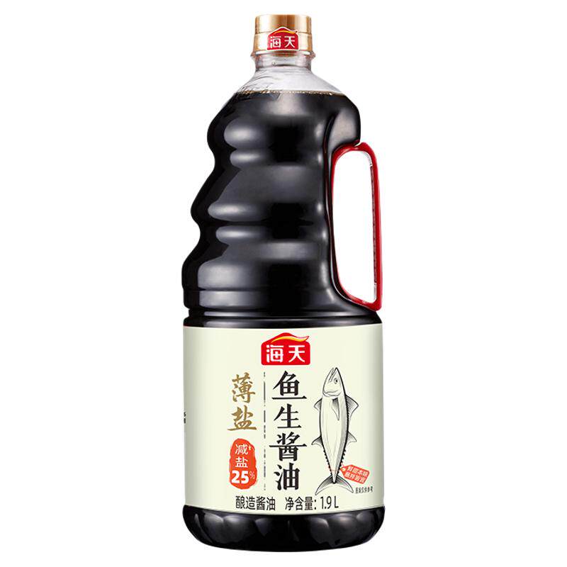 海天薄盐特级鱼生酱油1.9L
