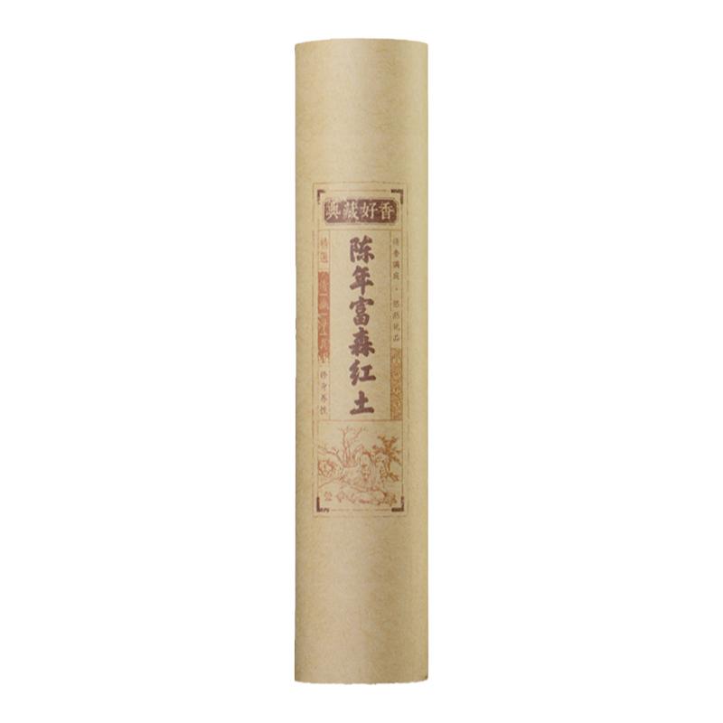 木匠安神沉香富森甜香线香助眠