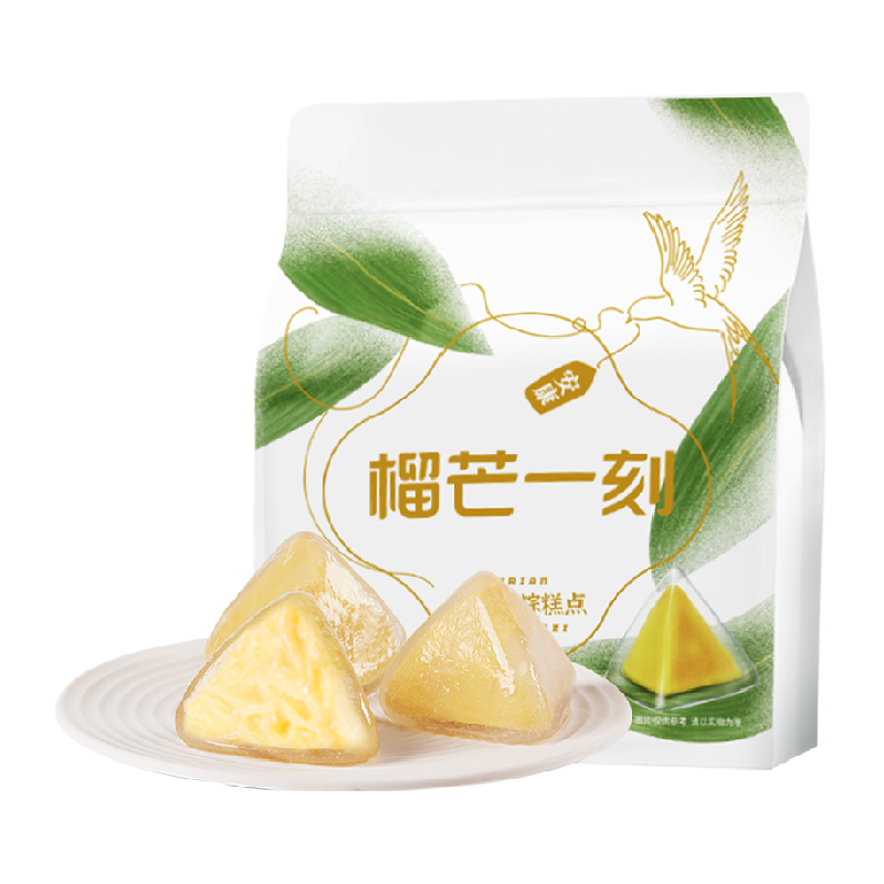 榴芒一刻榴莲冰粽袋装散粽