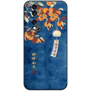 适用荣耀500立体400浮雕300花鸟200柿柿pro如意x70i+手机壳90转运gt妈妈magic8老年80寓意60畅玩70硅胶100红