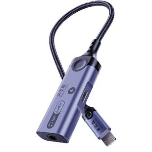 米臣森适用于苹果手机12/13/14转接头二合一游戏音频多功能转接器