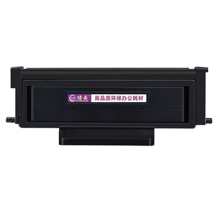 TNP600碳粉盒适用美能达bizhub 3303ADN打印机3303ADW硒鼓DRP-600