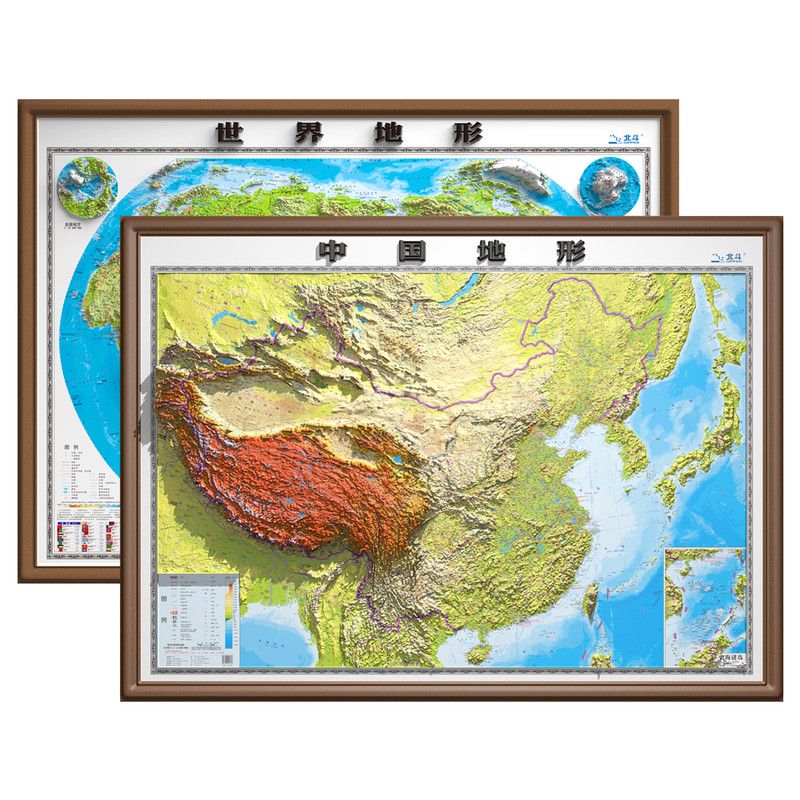 北斗3d立体凹凸地形图中国+世界
