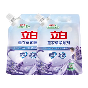 【下拉享限量抢】立白衣物护理柔顺剂2L柔软防静电抗皱家庭补充装