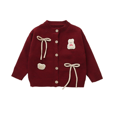 【赠送运费险】舒适秋冬毛衣开衫