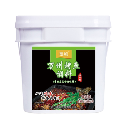 烤鱼调料商用买大桶送试用装