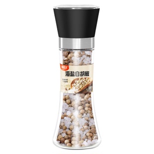 海盐白胡椒粒现磨研磨器炖汤炖肉香料提鲜炖猪肚汤商用家用调味料