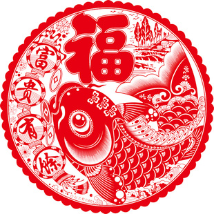2026马年福字贴纸植绒剪纸窗花过年静电贴新年中国风春节玻璃门贴