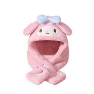 2025冬三丽鸥儿童卡通帽子围巾一体帽冬季加绒保暖防风女童护耳帽