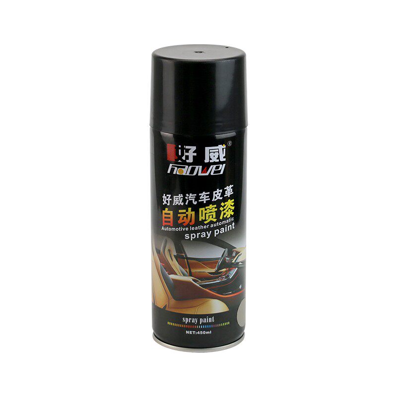 皮革自喷漆真皮沙发翻新改色修复