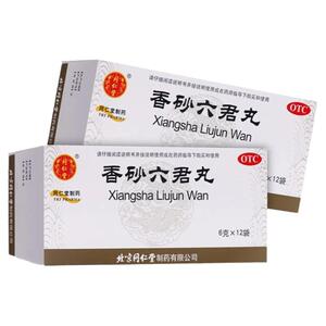 【同仁堂】香砂六君丸6g*12袋/盒