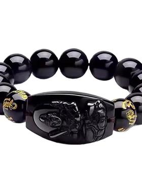 天然黑曜石十二生肖守护神手串