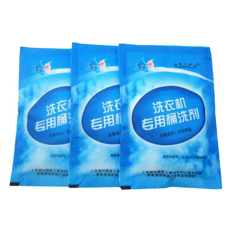 适用海尔洗衣机配件清洁剂专用桶洗剂内筒洗机槽清洗除垢剂臭杀菌
