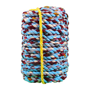 拔河绳粗麻绳子幼儿园趣味运动纯棉不伤手儿童成人拔河比赛专用绳