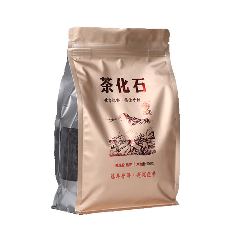 超浓糯香茶化石老班章普洱茶熟茶