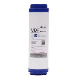 净水器滤芯10寸 UDF颗粒椰壳活性炭RO反渗透净水机纯水机通用滤芯