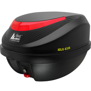 爱得乐8306/8302摩托车后备箱 电动车尾箱中号快拆具箱踏板储物箱