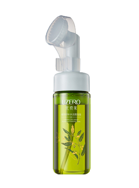 优资莱绿茶籽补水洁面泡泡160ml