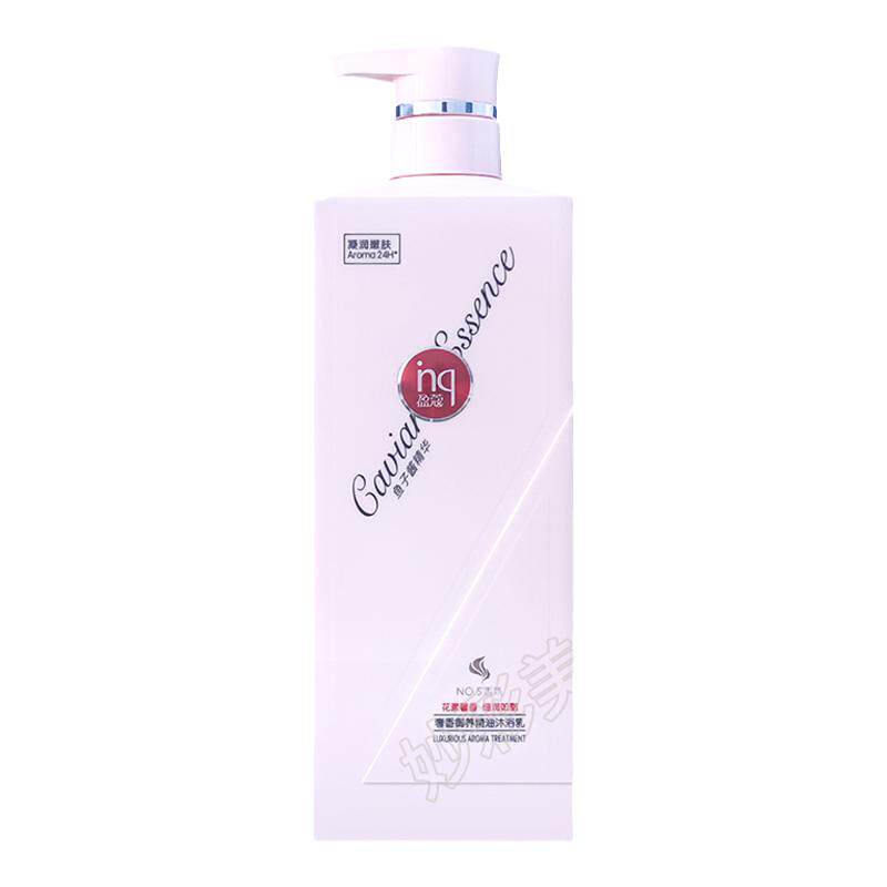 盈蔻鱼子酱精油沐浴乳持久留香