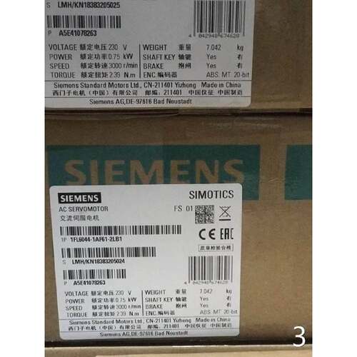 议价1FL6044西门子全新原装V90伺服电机0.75KW1FL6044-1AF61-2LB1
