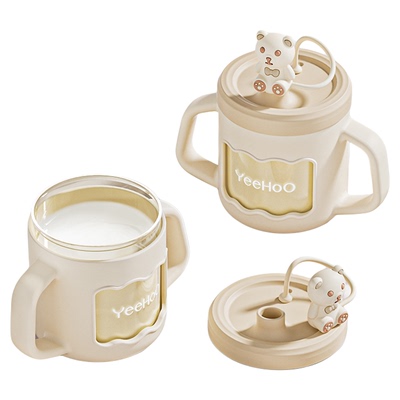 英氏儿童牛奶杯吸管杯直饮奶瓶一岁以上宝宝刻度喝奶杯喝水杯PPSU