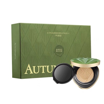 遮瑕隔离持久防晒气垫bb霜秋蔻