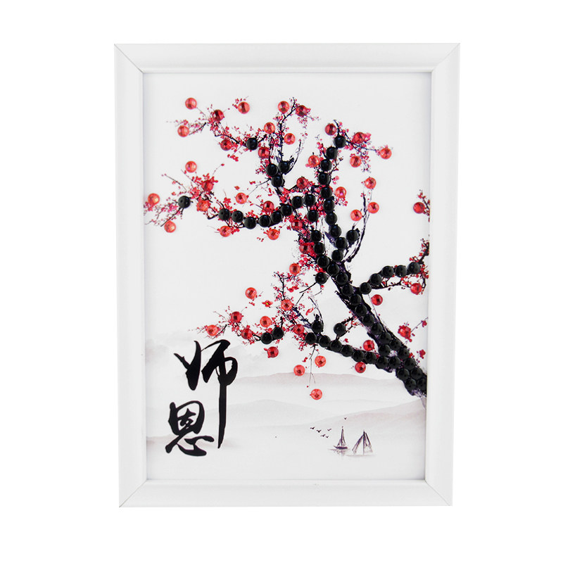 教师节送女老师创意DIY手工贴画
