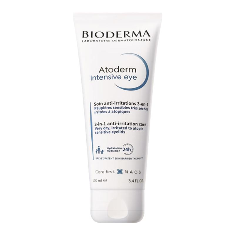 贝德玛保湿滋养霜Bioderma