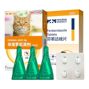 猫狗驱虫药美里美亚体内外同驱