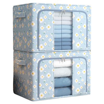 牛津布双开门收纳箱|万人加购