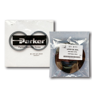 挖机45 68 100 140破碎锤油封修理包锤密封圈O型圈炮头配件大全