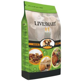 拉布拉多狗粮专用40斤装利美大型犬狗粮成犬幼犬通用型牛肉味20kg