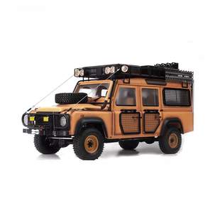 D1RC 路虎卫士D110 骆驼杯仿真遥控攀爬车 1/10RC越野 金属车架